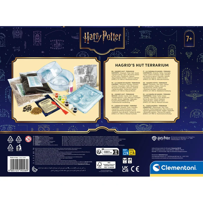 Harry Potter - Terrarium - Image 3